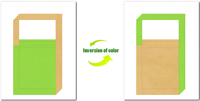 黄緑色と薄黄土色の不織布ショルダーバッグのデザイン：牧場イメージにお奨めの配色です。