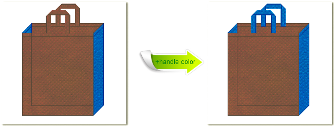 不織布No.７コーヒーブラウンと不織布No.２２スカイブルーの組み合わせのトートバッグ