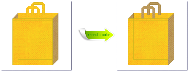 不織布No.４パンプキンイエローと不織布No.２３ブラウンゴールドの組み合わせのトートバッグ