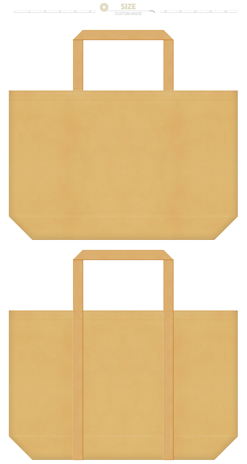 薄黄土色の不織布ショッピングバッグ：台形型2種類
