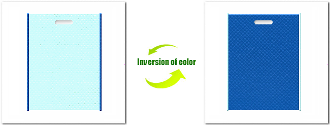 不織布小判抜き袋：Ｎｏ．３０水色とＮｏ.２２スカイブルーの組み合わせ