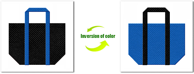 不織布No.９ブラックと不織布No.２２スカイブルーの組み合わせの不織布バッグ