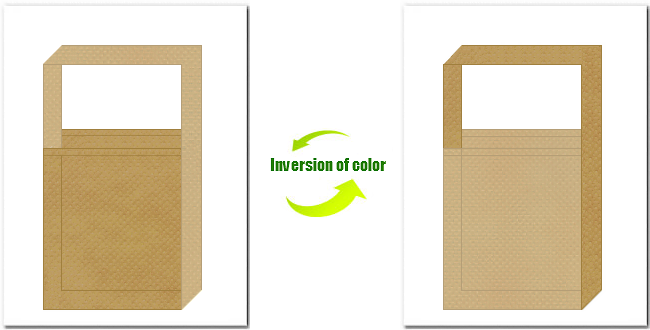 マスタード色とカーキ色の不織布ショルダーバッグのデザイン