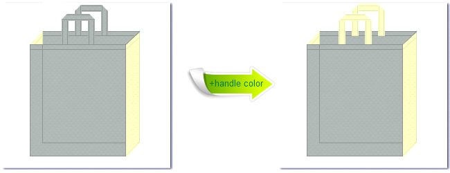不織布No.２ライトグレーと不織布クリームイエローの組み合わせのトートバッグ