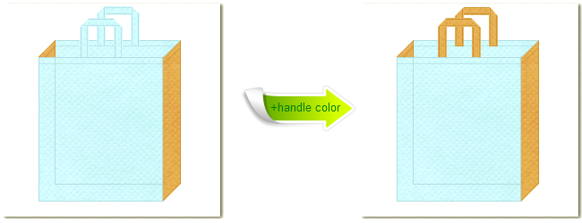 不織布No.３０水色と不織布No.３６シャンパーニュの組み合わせのトートバッグ