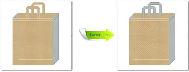 不織布No.２１ライトカーキと不織布No.２ライトグレーの組み合わせのトートバッグ