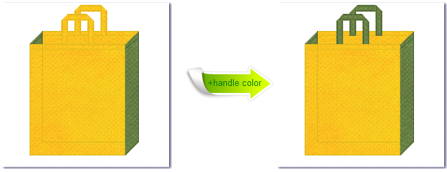 不織布No.４パンプキンイエローと不織布No.３４グラスグリーンの組み合わせのトートバッグ