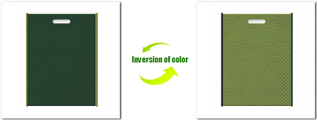 不織布小判抜き袋：Ｎｏ．２７ダークグリーンとＮｏ.３４グラスグリーンの組み合わせ