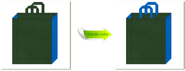 不織布No.２７ダークグリーンと不織布No.２２スカイブルーの組み合わせのトートバッグ