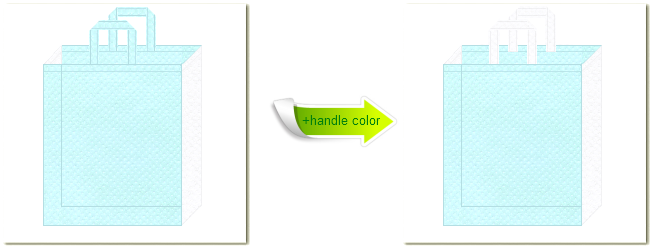 不織布No.３０水色と不織布No.１５ホワイトの組み合わせのトートバッグ