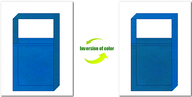 不織布ショルダーバッグのデザイン：不織布No.２２スカイブルーと不織布No.２８スポルトブルーの組み合わせ