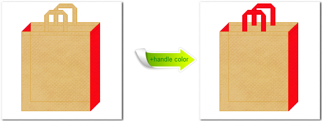不織布No.８ライトサンディーブラウンと不織布No.６カーマインレッドの組み合わせのトートバッグ