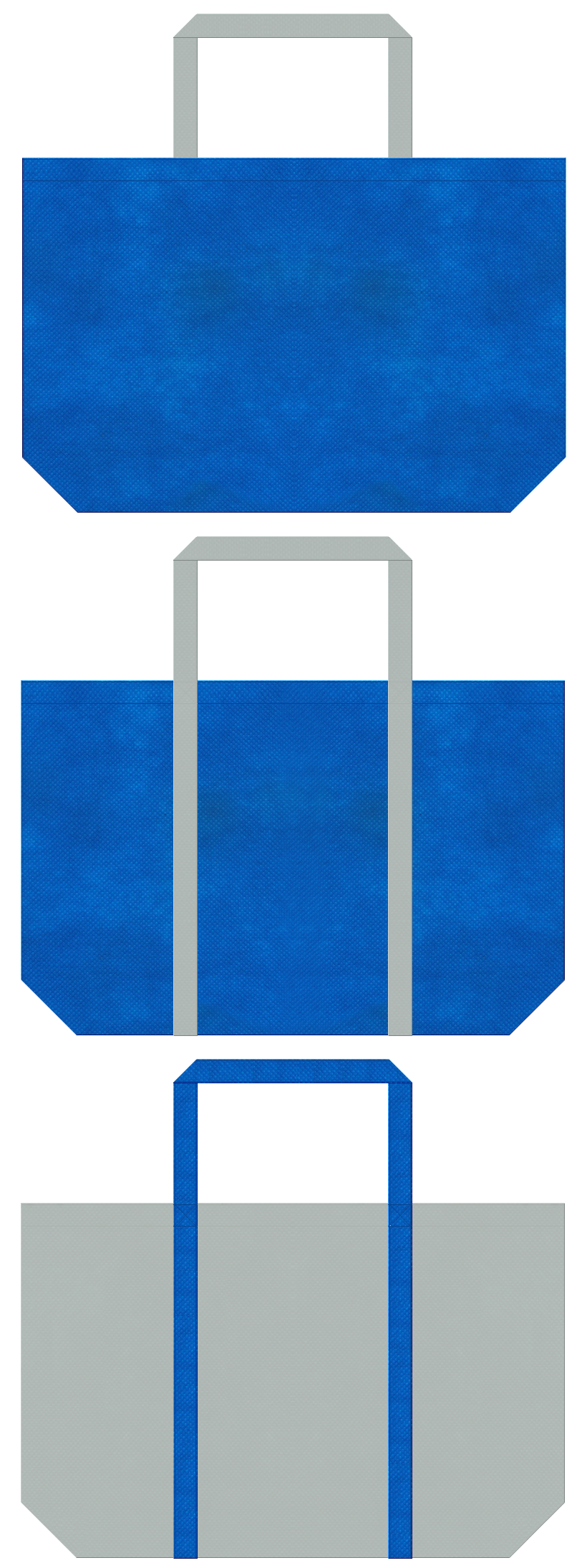 不織布トートバッグ　舟底タイプ　不織布カラーNo.２２スカイブルーとNo.２ライトグレーの組み合わせ