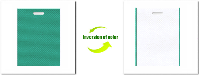 不織布小判抜き袋：Ｎｏ．３１ライムグリーンとＮｏ.１５ホワイトの組み合わせ