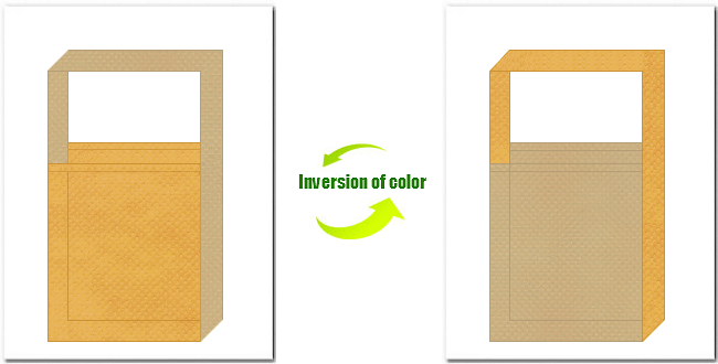 黄土色とカーキ色の不織布ショルダーバッグのデザイン