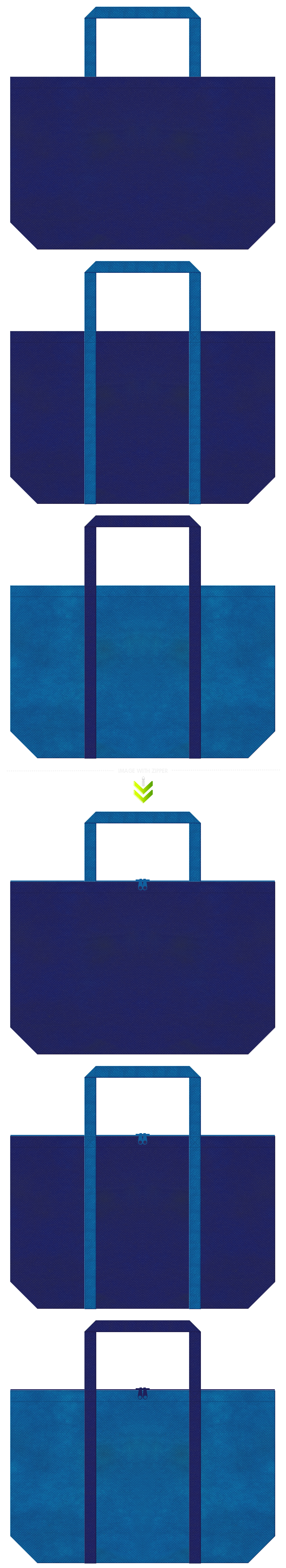 IT・AI・LED・IOT・電子部品・ドライブレコーダー・防犯カメラ・情報セキュリティ・システム管理・セキュリティの展示会用バッグ・ランドリーバッグにお奨めの不織布バッグデザイン：明るい紺色と青色のコーデ