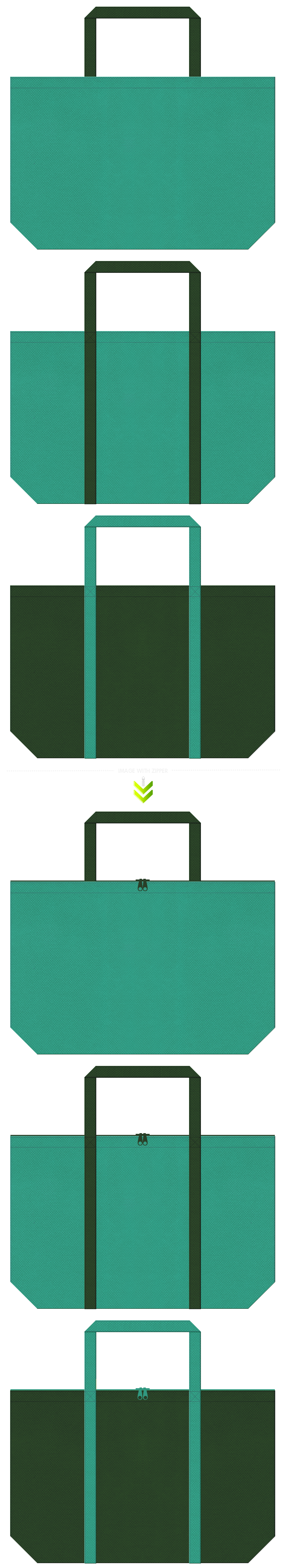 緑茶・青汁・避暑地・釣具・渓流・湖面・まりも・観葉植物・植物園・盆栽・造園・園芸用品・緑茶・青汁・ランドリーバッグ・マイバッグ・エコバッグにお奨めの不織布バッグデザイン：青緑色と濃緑色のコーデ