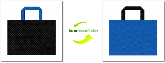 不織布No.９ブラックと不織布No.２２スカイブルーの組み合わせ