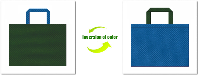 不織布No.２７ダークグリーンと不織布No.２８スポルトブルーの組み合わせ