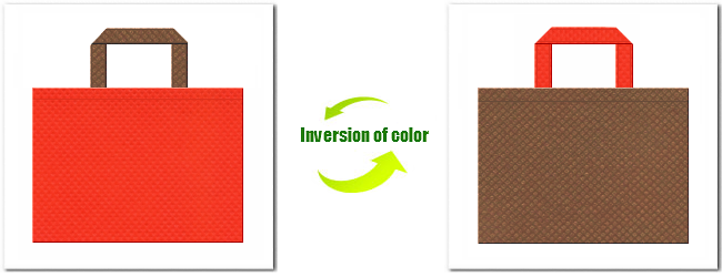 不織布No.１オレンジと不織布No.７コーヒーブラウンの組み合わせ