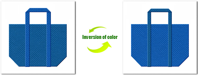 不織布No.２８スポルトブルーと不織布No.２２スカイブルーの組み合わせのエコバッグ