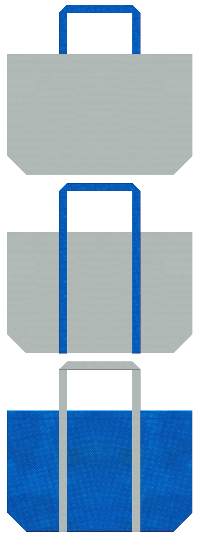 不織布トートバッグ　舟底タイプ　不織布カラーNo.２ライトグレーとNo.２２スカイブルーの組み合わせ