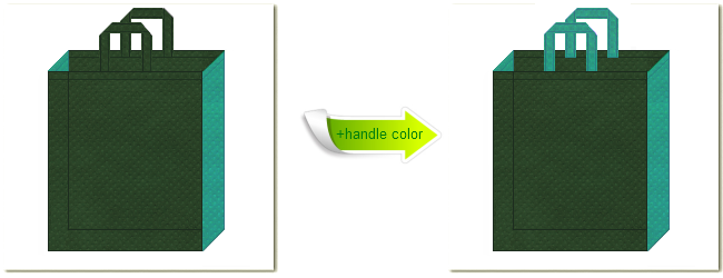 不織布No.２７ダークグリーンと不織布No.３１ライムグリーンの組み合わせのトートバッグ