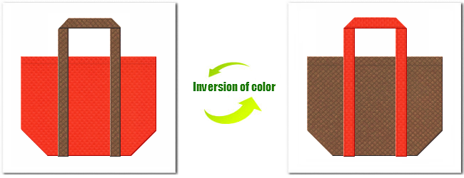 不織布No.１オレンジと不織布No.７コーヒーブラウンの組み合わせのショッピングバッグ