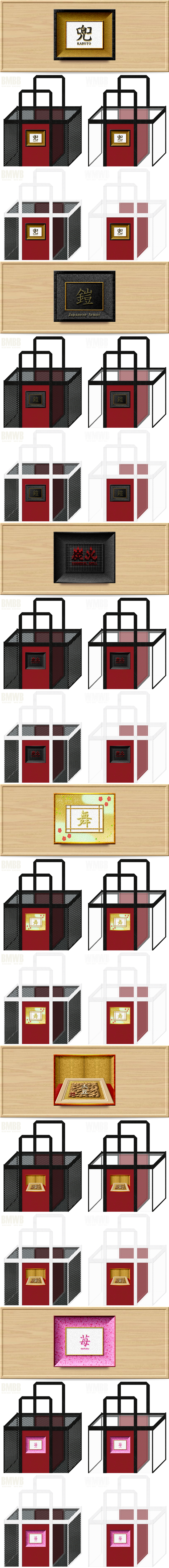 兜・鎧・炭火・舞・大豆・苺・和風柄に推しのメッシュバッグカラーシミュレーション：白黒メッシュとエンジ色不織布の組み合わせ。20260124