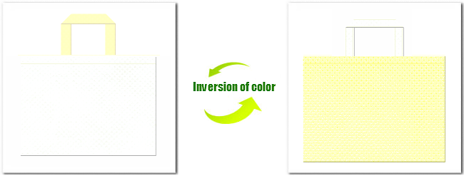 不織布No.１２オフホワイトと不織布クリームイエローの組み合わせ