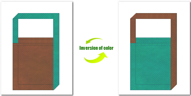 茶色と青緑色の不織布ショルダーバッグのデザイン