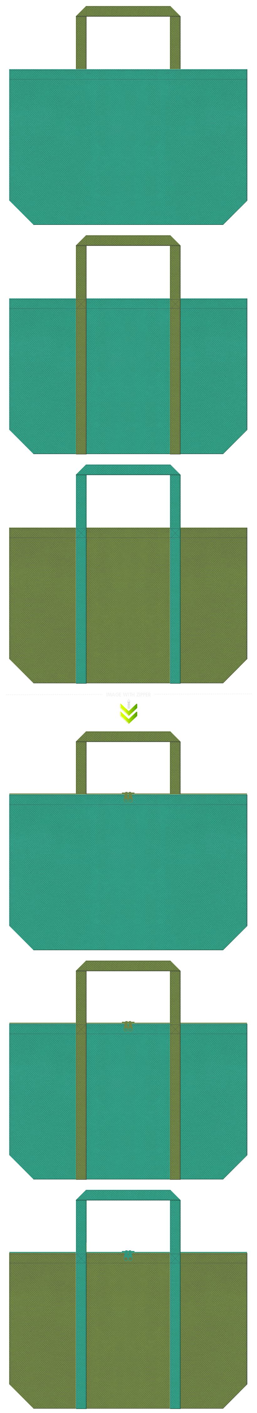 青緑色と草色の不織布エコバッグのデザイン。