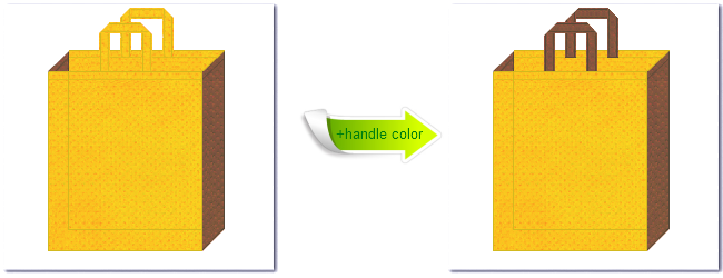 不織布No.４パンプキンイエローと不織布No.７コーヒーブラウンの組み合わせのトートバッグ