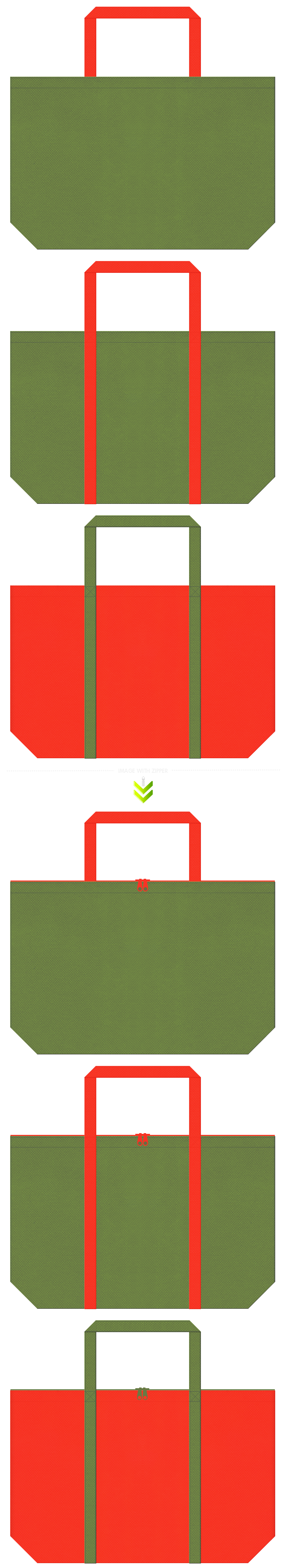 抹茶オレンジ・柿・絵本・民話・昔話・和風エコバッグにお奨めの不織布バッグデザイン：草色とオレンジ色のコーデ