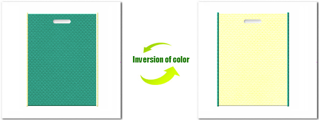 不織布小判抜き袋：Ｎｏ．３１ライムグリーンとクリームイエローの組み合わせ