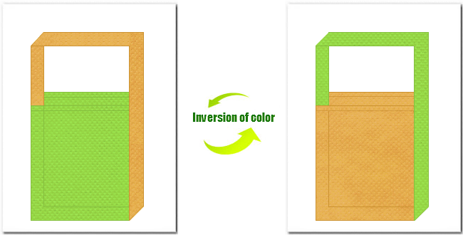 黄緑色と黄土色の不織布ショルダーバッグのデザイン