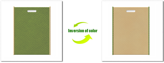 不織布小判抜き袋：Ｎｏ．３４グラスグリーンとＮｏ.２１ライトカーキの組み合わせ