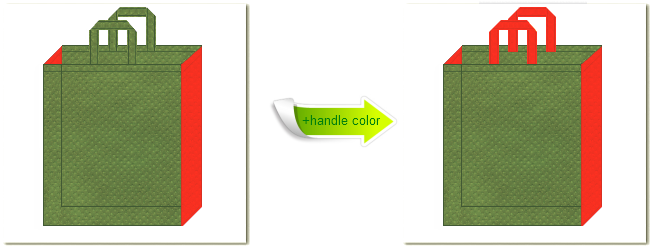不織布No.３４グラスグリーンと不織布No.１オレンジの組み合わせのトートバッグ