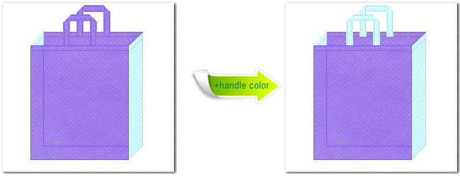 不織布No.３２ミディアムパープルと不織布No.３０水色の組み合わせのトートバッグ