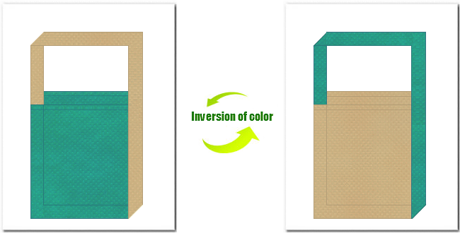 青緑色とカーキ色の不織布ショルダーバッグのデザイン