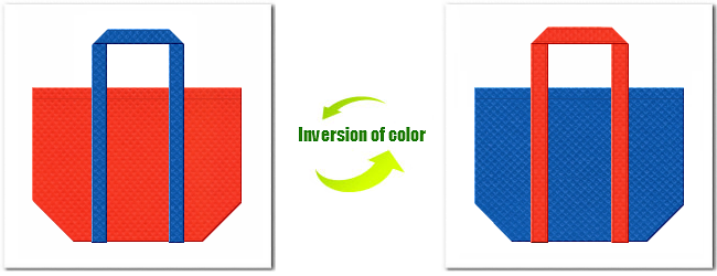 不織布No.１オレンジと不織布No.２２スカイブルーの組み合わせのショッピングバッグ