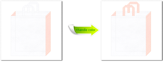不織布No.１５ホワイトと不織布No.２６ライトピンクの組み合わせのトートバッグ