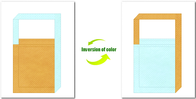 黄土色と水色の不織布ショルダーバッグのデザイン