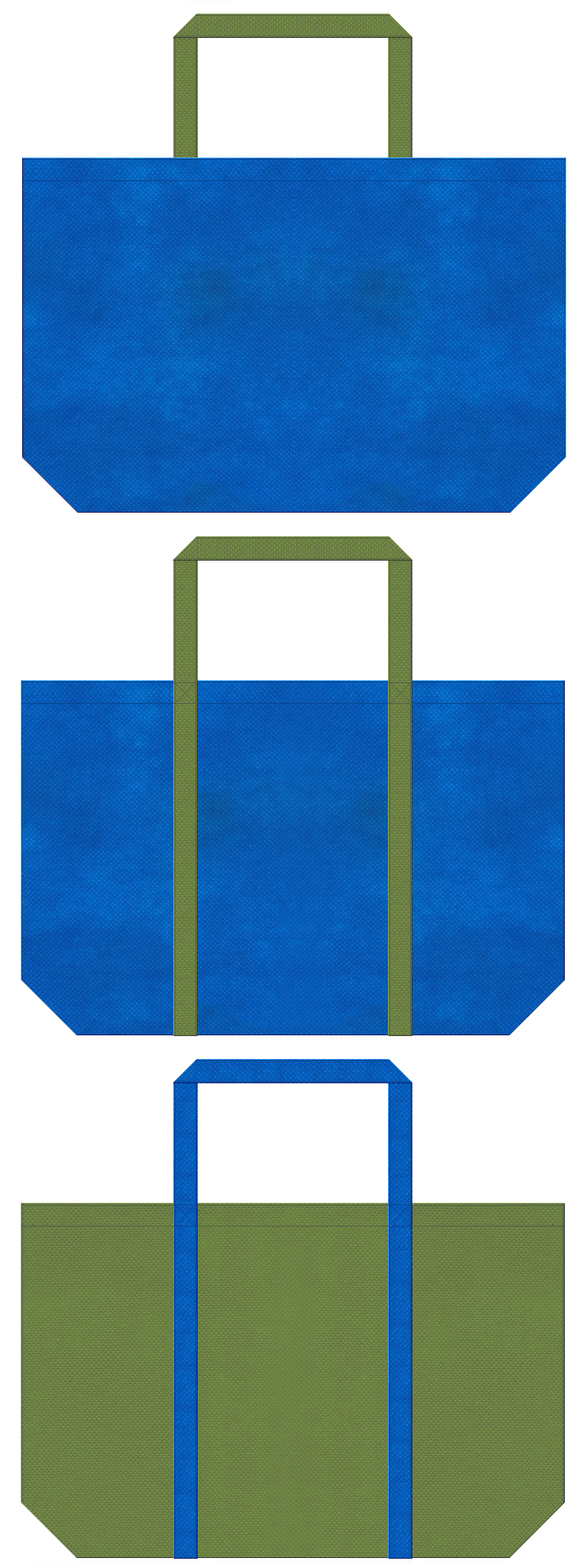 不織布トートバッグ　舟底タイプ　不織布カラーNo.２２スカイブルーとNo.３４グラスグリーンの組み合わせ