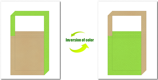カーキ色と黄緑色の不織布ショルダーバッグのデザイン