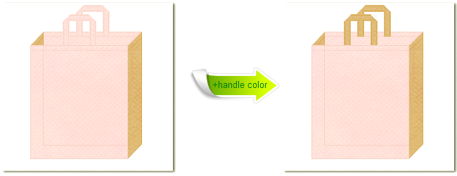 不織布No.26ライトピンクと不織布No.8ライトサンディーブラウンのトートバッグ