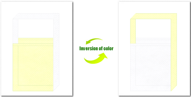 薄黄色と白色の不織布ショルダーバッグのデザイン
