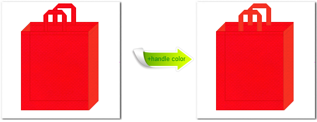 不織布No.６カーマインレッドと不織布No.１オレンジの組み合わせのトートバッグ