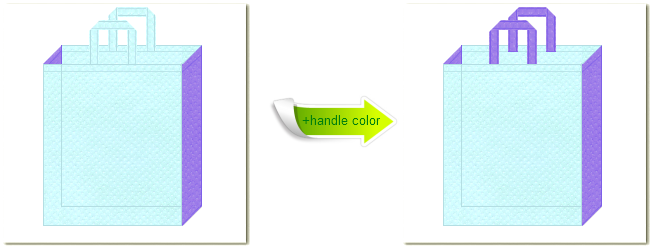 不織布No.３０水色と不織布No.３２ミディアムパープルの組み合わせのトートバッグ