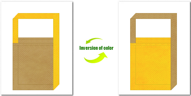 マスタード色と黄色の不織布ショルダーバッグのデザイン
